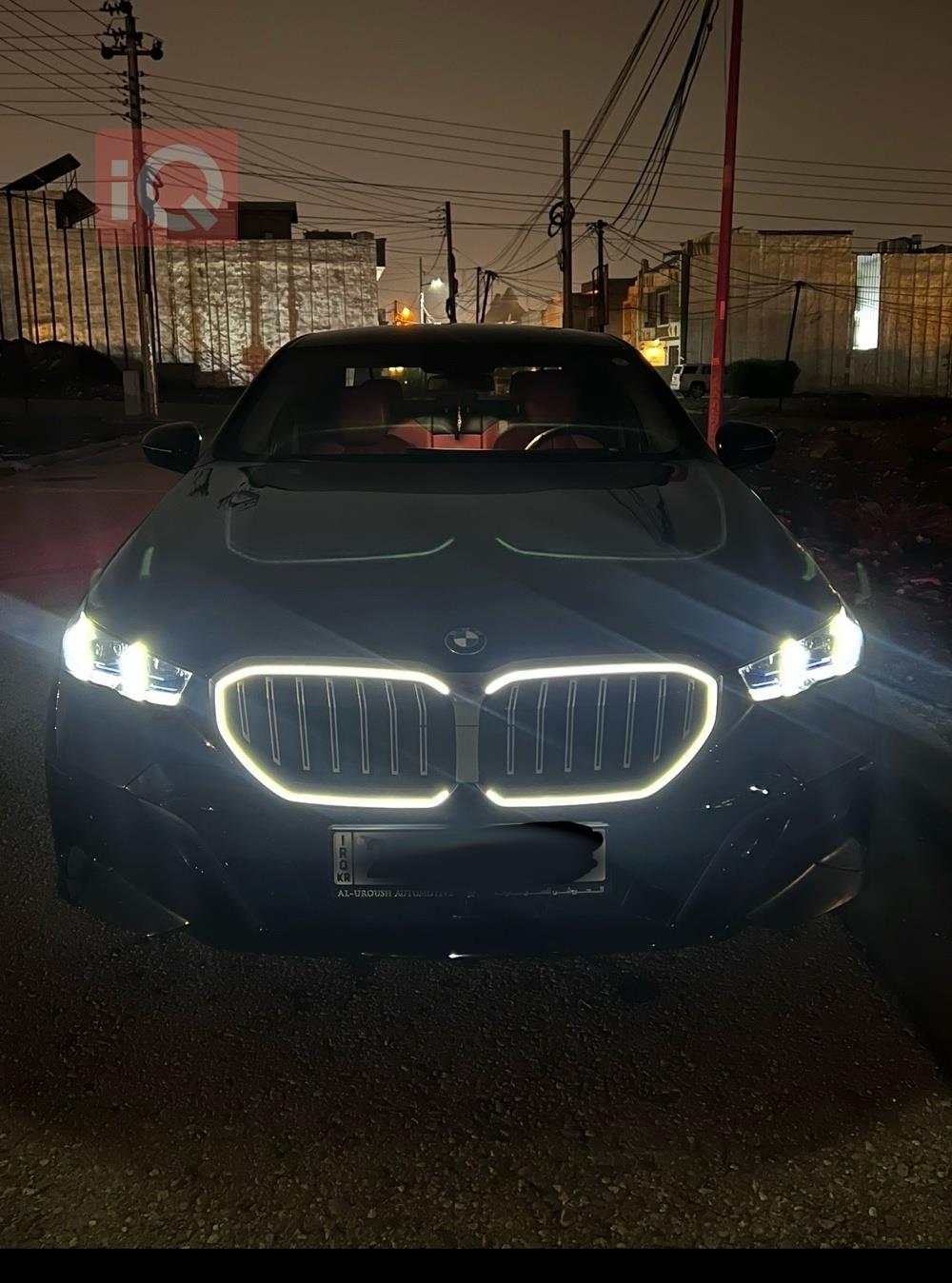 بي ام دبليو الفئة 5